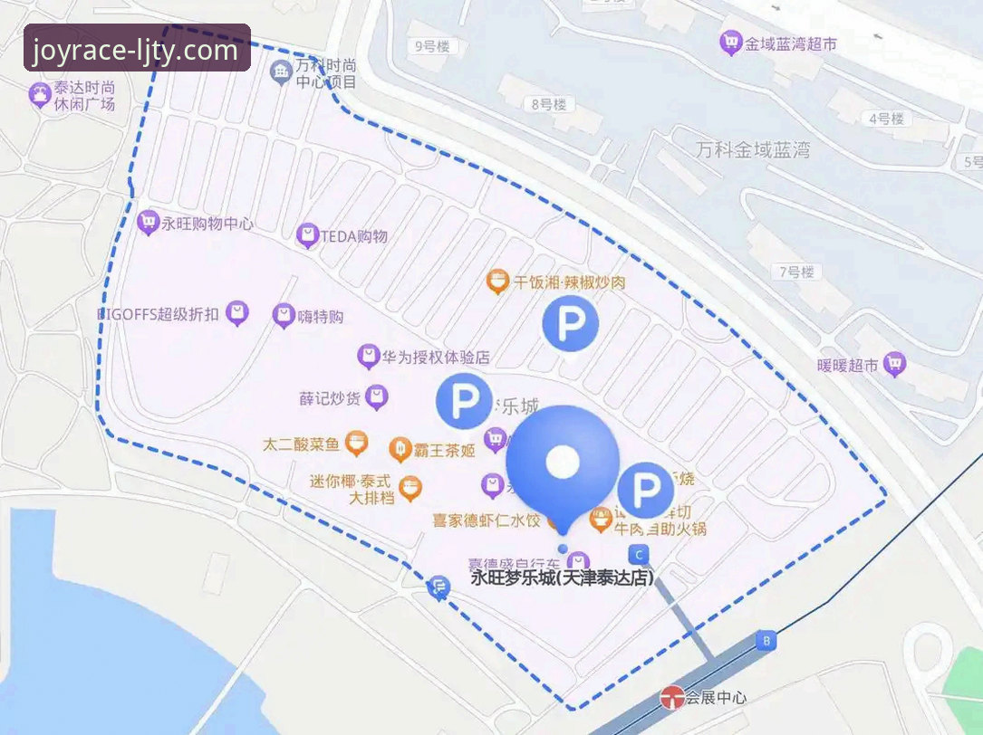 乐竞体育平台更新与优化完整指南：从下载到体验的深度解析